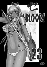 (C91) [LTM. (Taira Hajime)] Tenshi Kokushoku Ni (Arslan Senki)