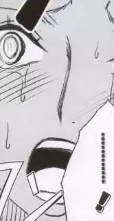 [Crimson Comics] Hebihime Kyoku (Mobile Phone version)