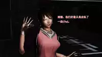 恶石惊涛第一集(上)