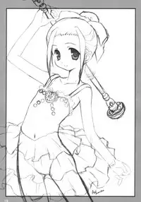 (C64) [BUTTER COOKIE (Aoi Kumiko, Koguro Masami)] Gunashi Paella R (Ashita no Nadja)