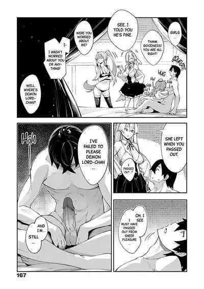 Isekai Kita node Sukebe Skill de Zenryoku Ouka Shiyou to Omou | I Came to Another World, So I Think I'm Gonna Enjoy My Sex Skills to the Fullest! Volume 1