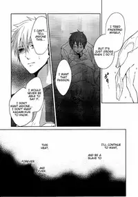 (SUPERKansai18) [Ciao! (Kanan)] Kago no Naka no (Kuroko no Basuke) [English] [AkaKuro]