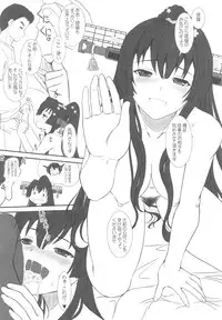 (C85) [Dieppe Factory (Alpine)] CODA (Kantai Collection -KanColle-)