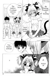 (C62) [LUNA PAPA (various)] CANDY POP IN LOVE (Tokyo Mew Mew) [English] [Incomplete]