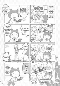 (C81) [Honey Bump (Nakatsugawa Minoru)] Inran Kagura - Haruka's Scroll (Senran Kagura) [English] {doujin-moe.us}