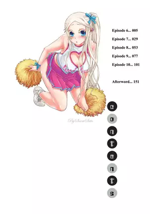 Aigan Robot Lilly - Pet Robot Lilly Vol. 2 (decensored)