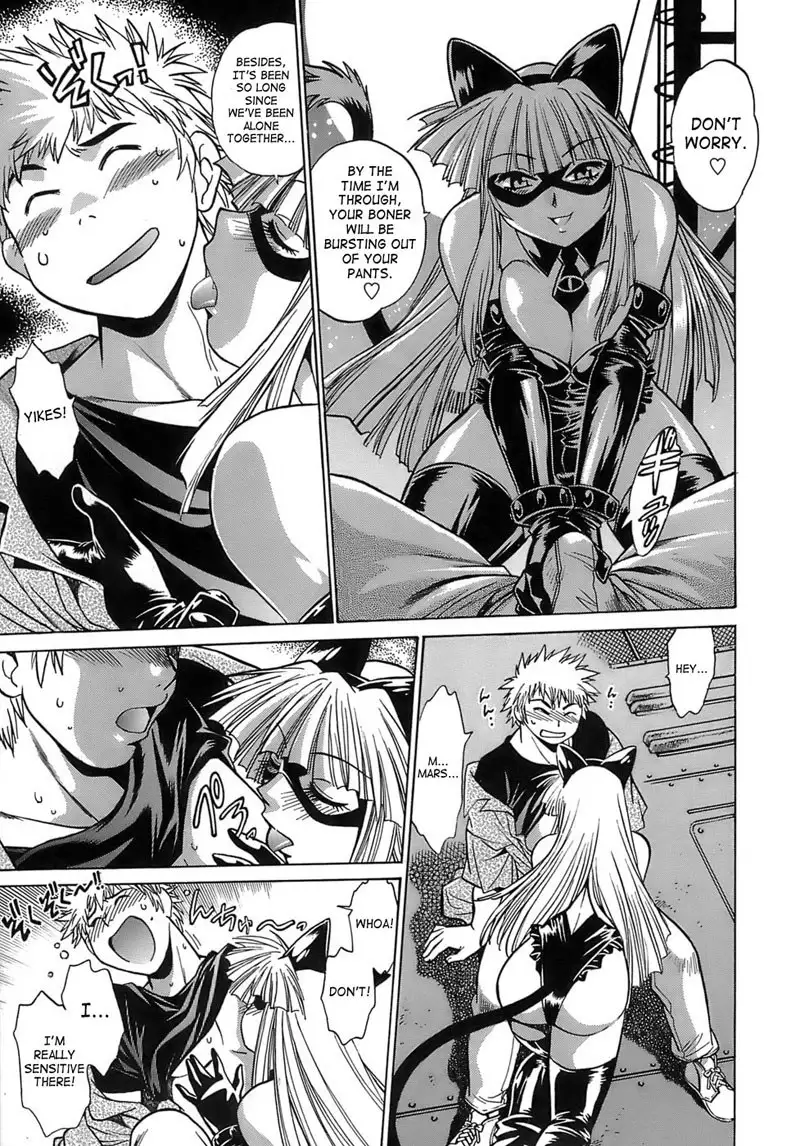 Tail Chaser Vol2 - Chapter 16