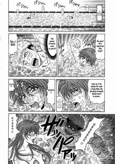 [Ozaki Akira] Kochira Momoiro Company Vol. 1 Ch. 1-8 [English]