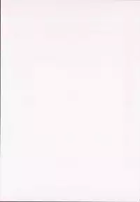 (C93) [Fatalpulse (Asanagi)] Kuso Namaiki na Do S Musume ni Suiminyaku o (Azur Lane)