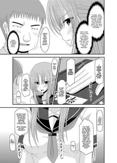 [Valssu(Charu)] Roshutsu Shoujo Yuugi Kan ~Akira Shojo Soushitsu Hen~ (Exhibitionist Girl's Play ~Akira's Defloration Ver.~) Ch. 0-1 [English] [Munyu][Digital]