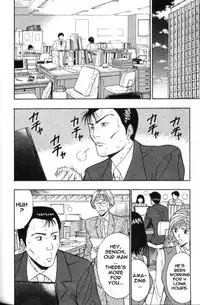 Seminar of Big Tits 5 [English] [Rewrite]