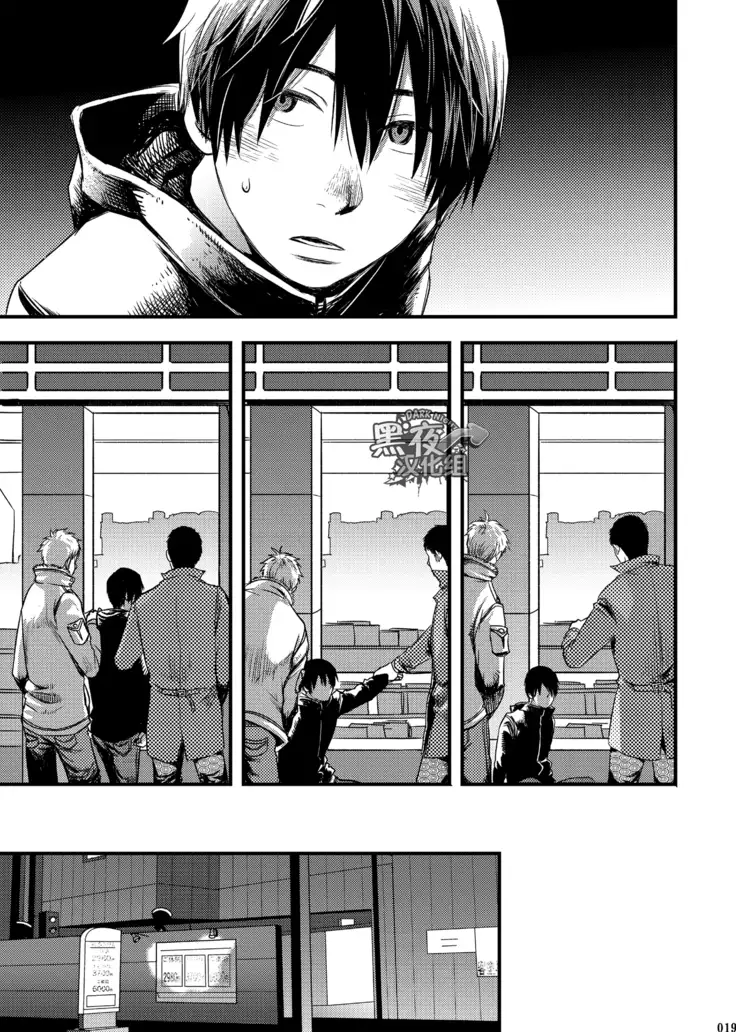 19号-且将目瞑还入梦