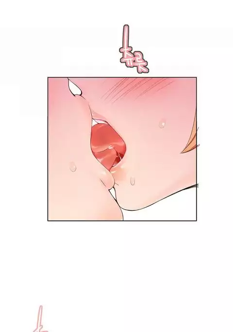 Lilith`s Cord Ch.1-24