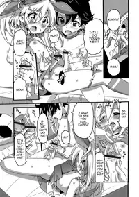 [Omita☆] Kaoru de GO! (Gekkan Web Otoko no Ko-llection! S Vol. 29) [English] [mysterymeat3] [Digital]