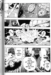 [Maeda Toshio] La Blue Girl Vol.3 [English]