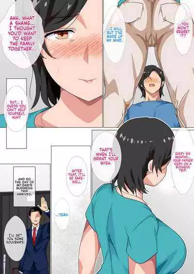 [Circle Spice] Hahaoya ni Kokuhaku Shitara Ichinichi dake Sex o Sasete Kureta Hanashi | I Confessed to My Mom and She Let Me Have a One-Day-Only Sex-Fest [English] [korafu]