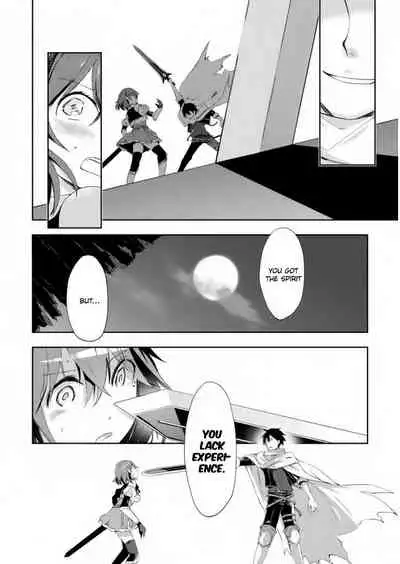 [Soseki Scans] Dungeon Kurashi no Moto Yuusha 1 | A Former Brave Resident in the Dungeon Vol. 1 [English]