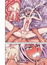 [Akumenari (Bonnari)] Bikibiki Gakuen [Chinese] [沒有漢化]