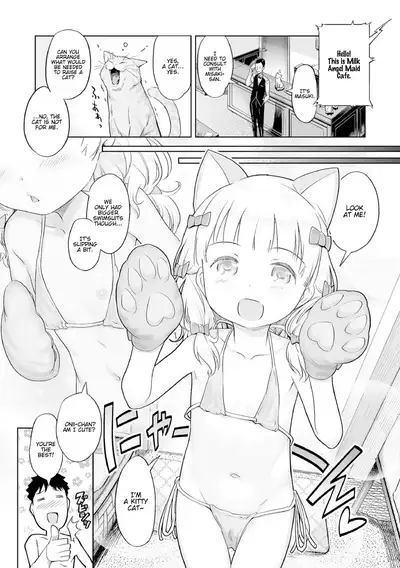 [Kiya Shii] Awa no Ohimesama #15 Fairy to, Neko to, Oshigoto to | Bubbles Princess #15 Fairy, Cats, and Work (Raijo no Kai) [English] [LoliAce] [Decensored] [Digital]