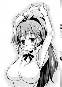 (Puniket 22) [Sound Sticker (Narusawa Kei)] Oppai Thor Hammer R (WORKING!!)