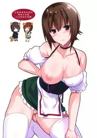 (SHT2016 Haru) [abgrund (Saikawa Yusa)] LET ME DIE fullcolor (Girls und Panzer) [Chinese] [无毒汉化组]