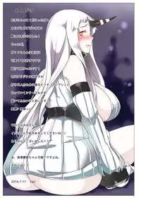 [TORYA! (YAC)] Iku-chan ga OtaCir no Hime ni Natte Choushi ni Notteitara Otaku-tachi ni Fukushuu Sex Saserarechau Hanashi (Kantai Collection -KanColle-) [Digital]