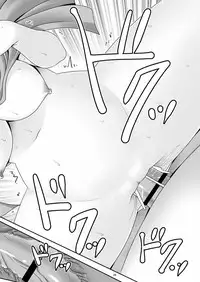 [Yosutebito na Mangakaki (Tomoki Tomonori)] Rojiura Rankoukai e Youkoso! ver 2.0 (Touhou Project) [English] {Mant} [Digital]