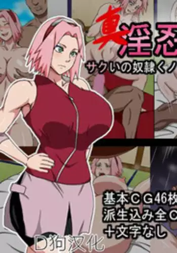 [Oozora Kaiko (kaiko)] Micchaku! Mamakko Danshi to Okaa-san ~Aru 1-nichi no Document + Mae Shuzai Hen~ [Chinese] [最爱福瑞汉化组]