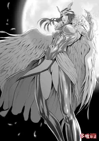 蔷薇园传奇 01-07 Chinese