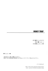 [r.i.s factory (Ruschuto)] HONEY TRAP (THE IDOLM@STER)