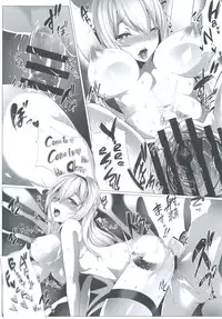 (C91) [Blank★Check (Shiri)] YOU TAKE MY BREATH AWAY (Kantai Collection -KanColle-)