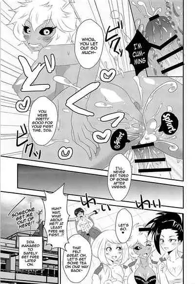 (C91) [Shocoratie! (Shocora)] Doutei Gari Heroines | Virgin Hunting Heroines (Boku no Hero Academia) [English] {Doujins.com}