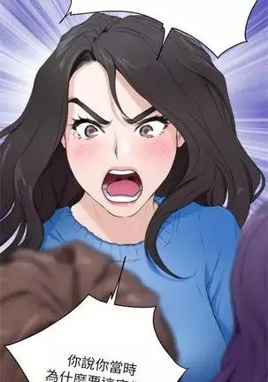 (周4)S-Mate 1-20 中文翻译(更新中)