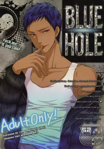 Doutei Kara Hajimeru Isekai Seifuku | Setting Out on a Parallel World SEXUAL Conquest after Dying a Virgin