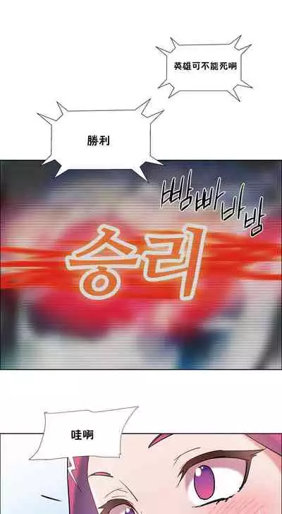 [Studio Wannabe] Rental Girls | 出租女郎 Ch. 33-58 [Chinese] 第二季 完结