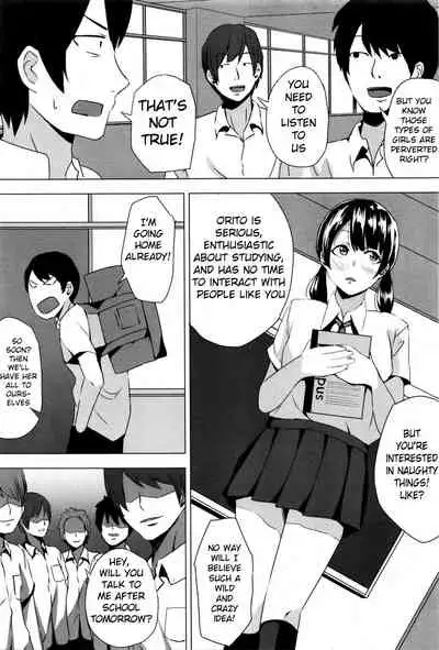 Kininaru Anoko no Houkago Jijou | An Anxious Afterschool Circumstance With a Girl I Like