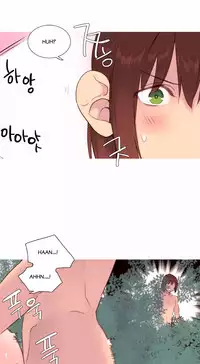 [Tankguy, ROZER] A World That I Rule Ch.01-35 [English] (Game of Scanlation) (Ongoing)