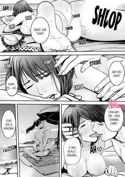 [Petitgorichan] Your Yoga Posture Is Too Sexy, Instructor! (Complete) [English]