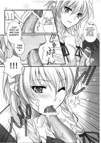 (C81) [MONADO (Kujou Shirei)] EAT ME (Touhou Project) [English] [4Dawgz + FUKE]