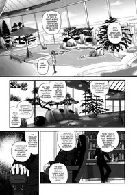 (C79) [Behind Moon (Q)] Dulce Report 13 [English] [SaHa]
