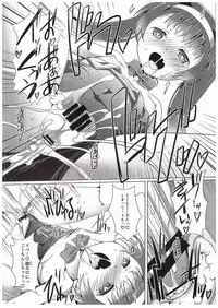 (COMIC1☆10) [Studio Rakkyou (Takase Yuu, Ashisyun)] ciao due (Kantai Collection -KanColle-)