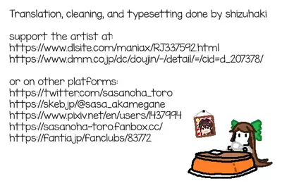 [Sasanoha Toro] Enkou 4P Harem Musekinin Nakadashi H ~Enjoukousai de Seifuku Shoujo 3-Nin ni Nama de Nakadashi Shimakuru~ [English] [Shizuhaki] [Digital]