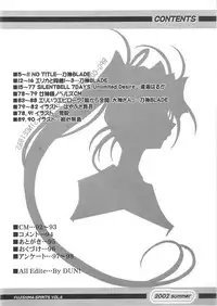 (C62) [RPG COMPANY 2 (Various)] Fujishima Spirits Vol. 4 (Ah! My Goddess, Sakura Taisen)