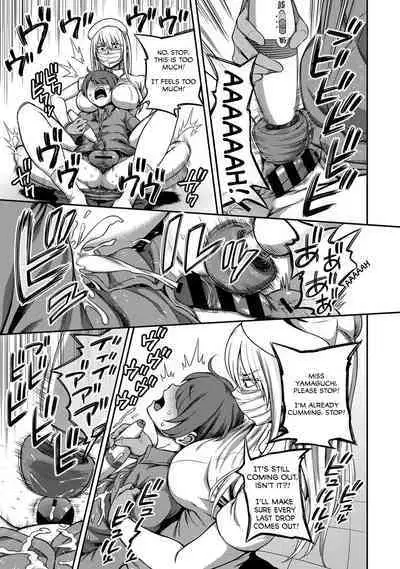 [Kameyama Shiruko] Sakusei Byoutou ~Seikaku Saiaku no Nurse shika Inai Byouin de Shasei Kanri Seikatsu~ Ch. 3 Kouhen _ Life in a Hospital With Only the Worst Nurses! Ch. 3 (COMIC Ananga Ranga Vol. 80) [English]