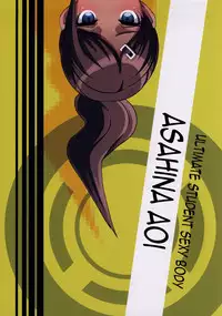 (C85) [EROQUIS! (Butcha-U)] Inranronpa + BABY WITH IORI RINKO (Danganronpa, Gundam Build Fighters) [English] {doujin-moe.us}