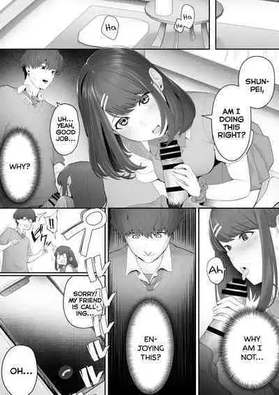 Kanojo no Onee-san ni Otosareru | I Was Seduced by My Girlfriend’s Sister