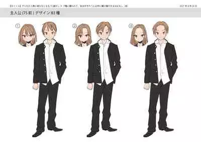 Yararetara Otoko ni Modorenaku Naru TS Musume ga Rape Ma ni Osowarete, Shojo wo Mamorou to Hisshi ni Kobikobi Suru Ohanashi