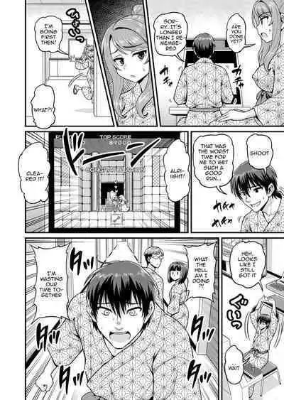 Game Tomodachi no Onnanoko to Onsen Ryokou de Yaru Hanashi NTRver. | Smashing With Your Gamer Girl Friend At The Hot Spring - NTR version