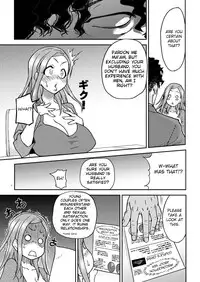 (C81) [Okina Keikaku (Shiwasu no Okina)] Daasan no Tame ni Okita Kyouko 32sai B107 a.k.a Okusan wo Namadashi Nikuana Choukyou Shiteoite Ageyou (Okusan) [English]