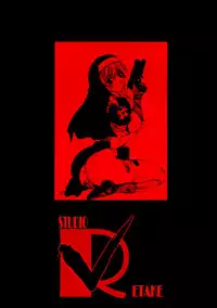 (C65) [Studio Retake (Kobayashi Masakazu)] Charlatan (Chrono Crusade) [English] [constantly]